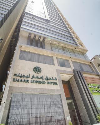 Emaar Legend