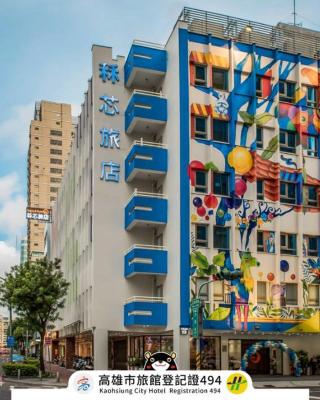 Legend Hotel Kaohsiung Pier2