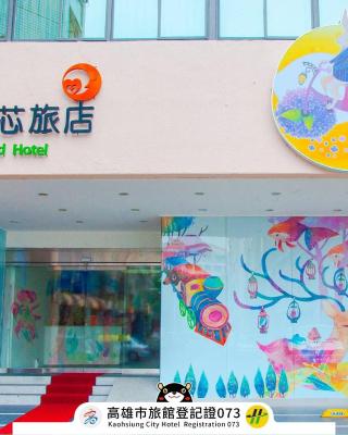 Legend Hotel Kaohsiung Liuhe