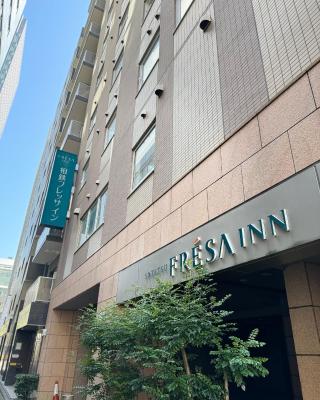 Sotetsu Fresa Inn Tokyo-Kyobashi