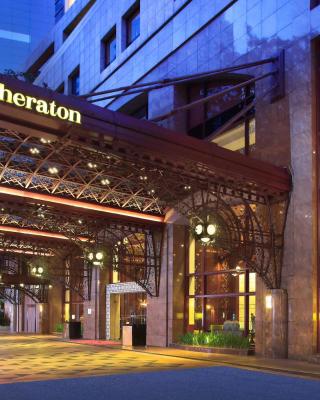 Sheraton Imperial Kuala Lumpur Hotel