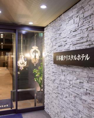 Nipponbashi Crystal Hotel