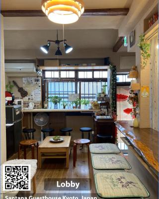 Santana Guest House Kyoto