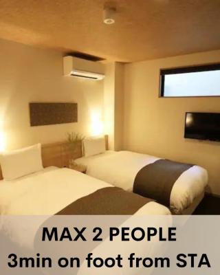 Excellent Hotel - Vacation STAY 50210v