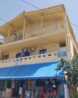 Ilios Kalamaki