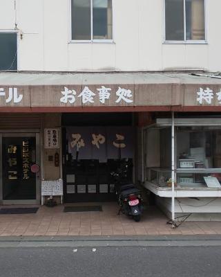 ビジネスホテルみやこ