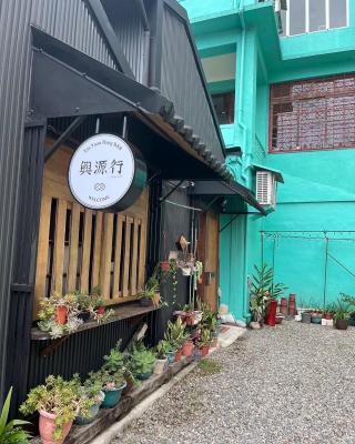 Xin Yuan Hang Homestay
