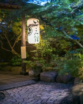 Isamikan