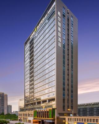 Home2 Suite by Hilton Shenzhen Bao'an