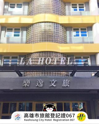 La Hotel-Baseball Theme Hall