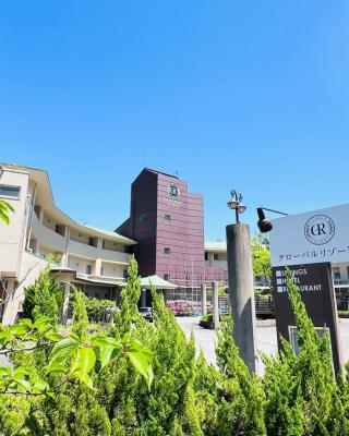 GLOBAL RESORT NUKUI