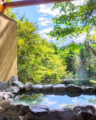Pension Yumi - Vacation STAY 20865v