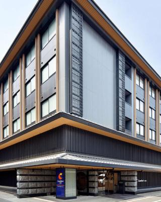 Comfort Inn Kyoto Shijokarasuma