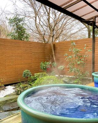Dochu Land Shin Onsen