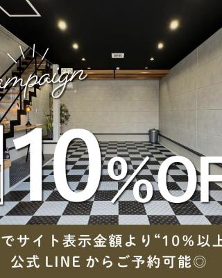 RGH ISHIUCHI BASE - Vacation STAY 15899