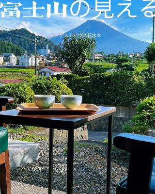 富士山を眺められる宿 ゲストハウス花水木