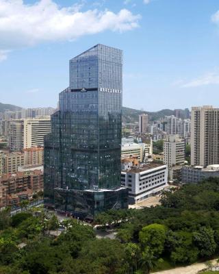 Days Inn by Wyndham Zhuhai Gongbei Port