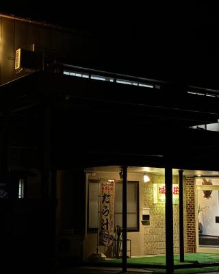 Shiroyamasou