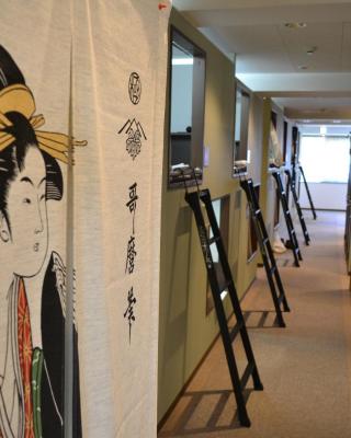 1 Night 1980 Hostel Tokyo Asakusa Simple Stay