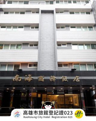 Hotel South Sea