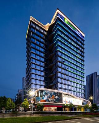 Holiday Inn Express Jiangmen East Station by IHG
