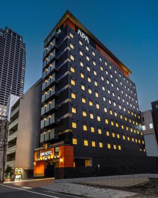 APA Hotel Yodoyabashi Kitahama Ekimae