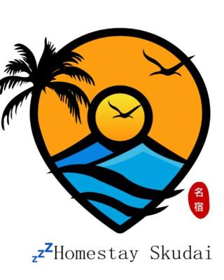 ZZZ HOMESTAY SKUDAI