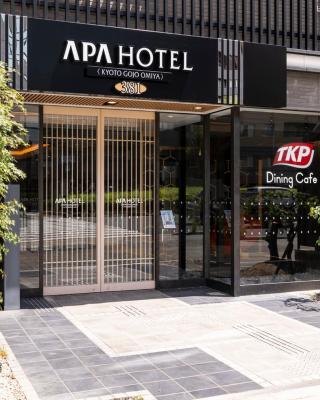 APA Hotel Kyoto Gojo Omiya