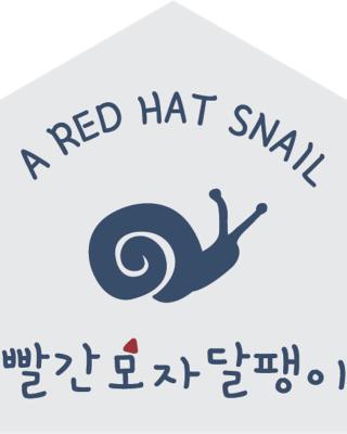 Red Hat Snail