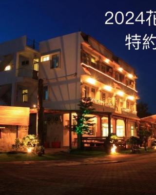 Star-Moon B&B Green Island