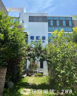 G Home Sir B&B
