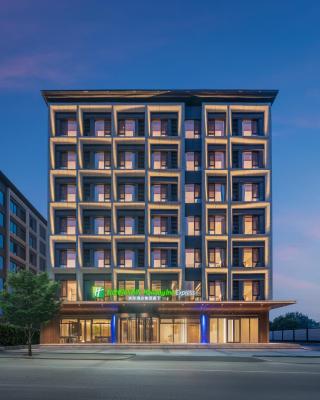 Holiday Inn Express Beijing Mentougou by IHG