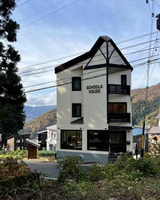 Gondola House