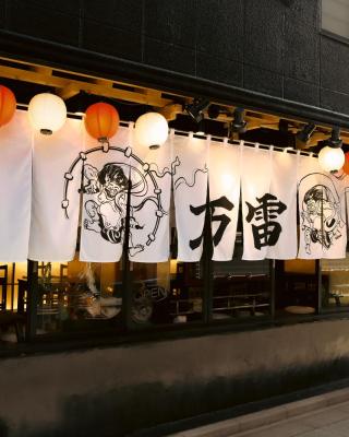 万雷ホテル