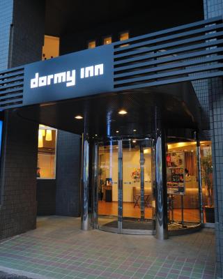 Dormy Inn Chiba City Soga