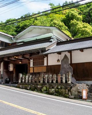 Togakubo