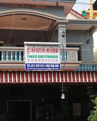 Takeo Guesthouse