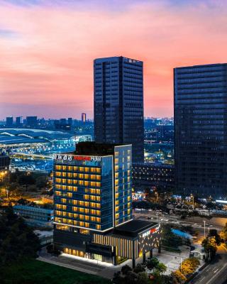 Intercity Hotel Guangzhou South Railway Station - Free Minibar including Erdinger Weissbier