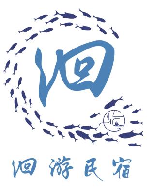 洄游民宿 Migration B&B