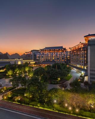 Shangri-La Guilin