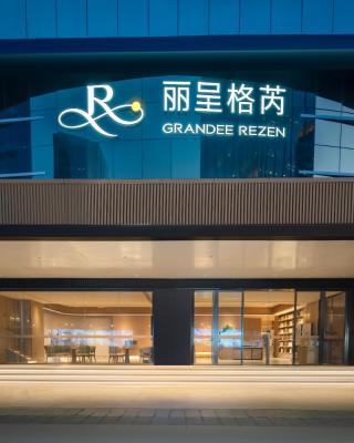 Grandee Rezen - TaiKoo Hui Plaza Shipaiqiao Metro Station