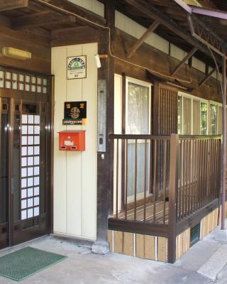 民宿松尾