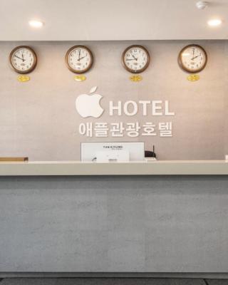 Apple Hotel