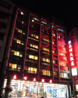 Longchi Hot-Spring Hotel