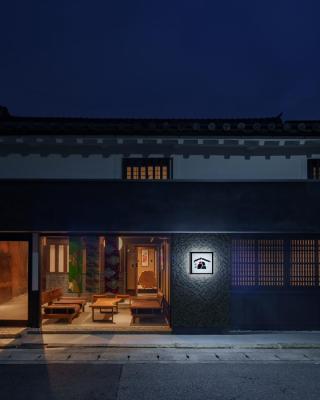 姫路城下町古民家旅館 侘寂