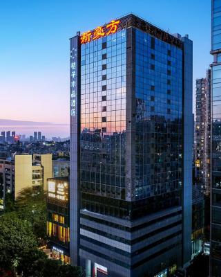 Crystal Orange Hotel - Shenzhen Nanshan Xinhaofang Branch