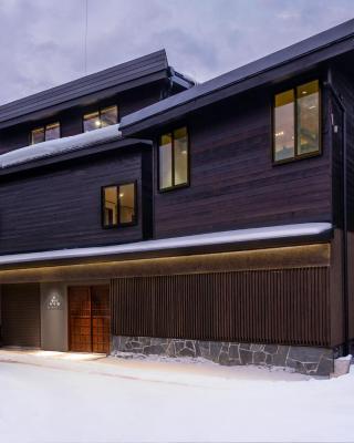 Ski Inn Nozawa