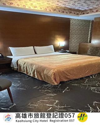 Hua Xiang Motel - Da Liao