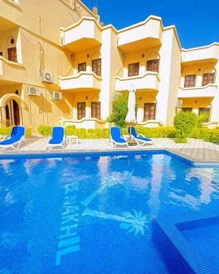 El Nakhil Hotel