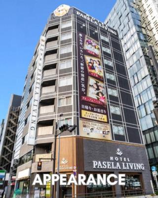 Hotel Pasela Living